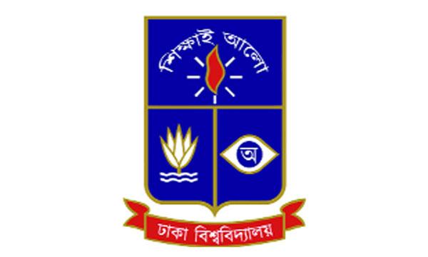 ঢাবির আইন বিভাগে বেআইনি কারবার