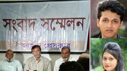 মিন্নিকে গ্রেফতারের দাবি শ্বশুরের