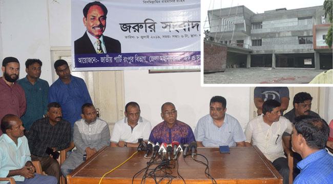 এরশাদকে পল্লী নিবাসে দাফনের দাবি