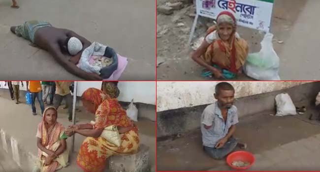 আশকোনা হজক্যাম্প এলাকায় দুই’শ গজে দেড়’শ ভিখারী (ভিডিও)