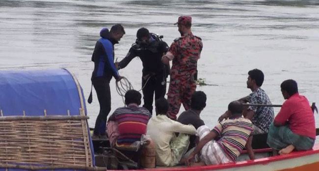 বেড়াতে গিয়ে তুরাগ নদীতে ডুবে বিশ্ববিদ্যালয় ছাত্র নিখোঁজ