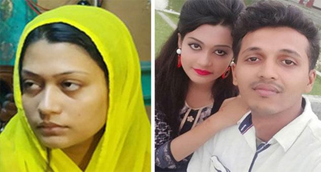 জিজ্ঞাসাবাদের জন্য পুলিশ লাইনে নেয়া হলো মিন্নিকে