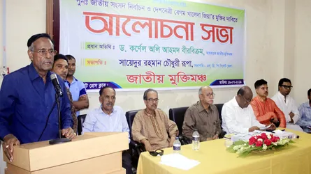 দ্বিধাবিভক্তি নয়, আমরা জাতিকে ঐক্যবদ্ধ করতে চাই : কর্নেল অলি