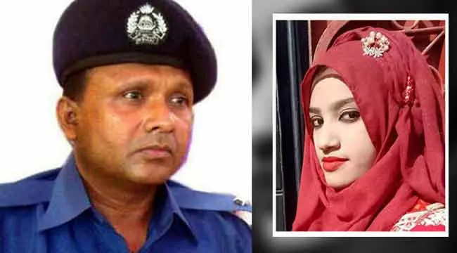 ওসি মোয়াজ্জেমের বিচার শুরু