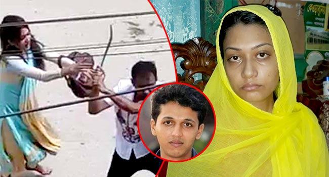 রিফাত হত্যায় মিন্নি জড়িত