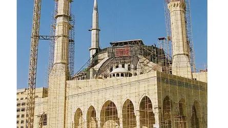 সমালোচনায় বৈরুতের পুনর্গঠন