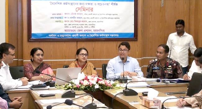 দক্ষ জনশক্তি রপ্তানি করতে প্রতি উপজেলায় টিটিসি স্থাপন করা হবে
