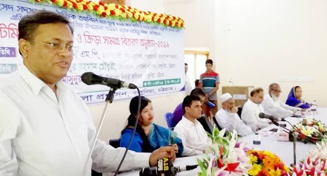 আগামী নির্বাচনের আগে দারিদ্রতা ১০ শতাংশে নেমে আসবে : তথ্যমন্ত্রী