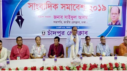 ‘গণমাধ্যম দুর্বল হয়ে গেলে, গণতন্ত্র দুর্বল হয়ে পড়বে’