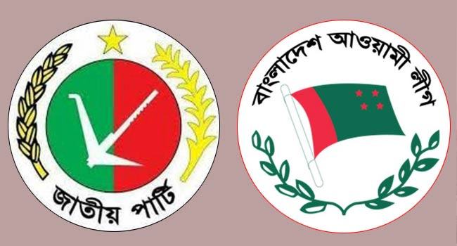 এরশাদের আসনে প্রার্থী নিয়ে আ’লীগ-জাপা দ্বন্দ্বে
