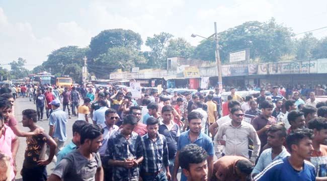 ইউপি চেয়ারম্যানের ওপর হামলার প্রতিবাদে মিঠাপুকুরে আ’লীগের মহাসড়ক অবরোধ
