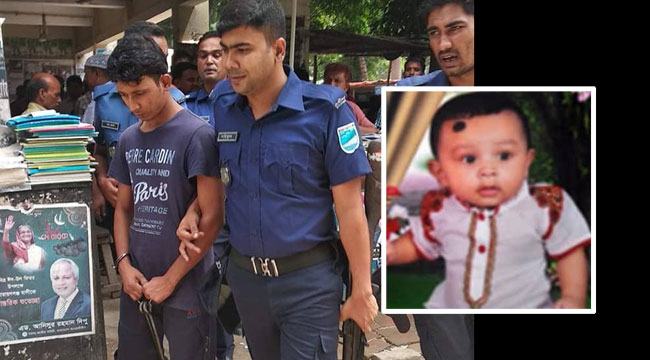 নারায়ণগঞ্জে চাঞ্চল্যকর শিশু আলিফ হত্যা মামলায় একমাত্র আসামির ফাঁসি