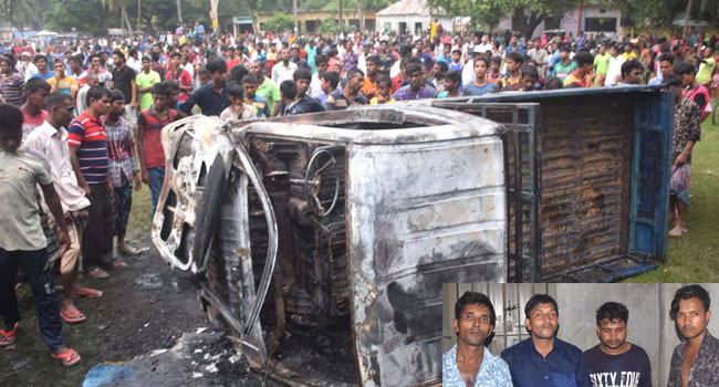 গাবতলীতে ছেলে ধরা সন্দেহে ৪জনকে গণপিটুনি : পিকআপ ভ্যানে আগুন
