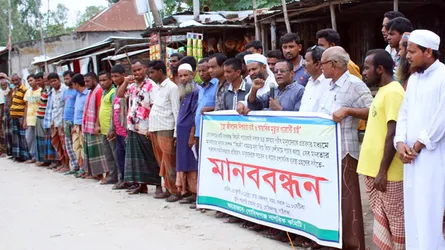 গোবিন্দগঞ্জে কিডনি পাচারকারীদের বিরুদ্ধে মানববন্ধন