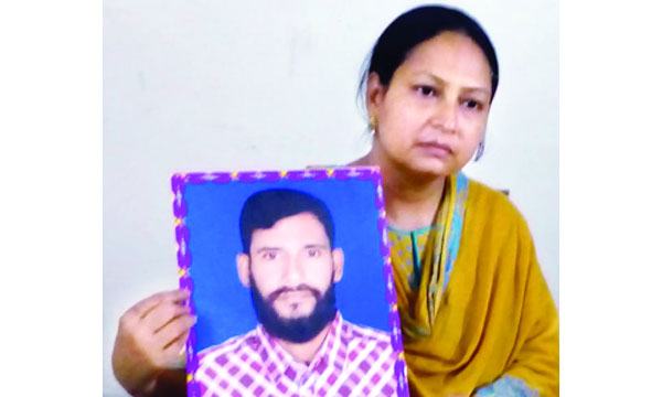 পৌরসভা নির্বাচনে মেয়রপ্রার্থী বাদশার পক্ষে প্রচারণার জের  রূপগঞ্জে ব্যবসায়ীকে ডিবি পরিচয়ে তুলে নেয়ার অভিযোগ