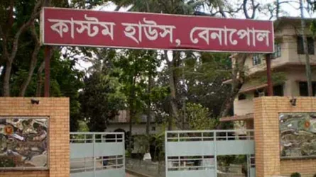 ফুড ফ্লেভারের পরিবর্তে এসেছে ভায়াগ্রা!