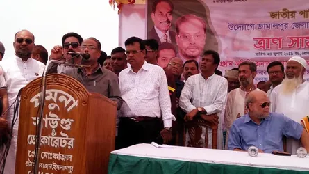 কোমর পানিতে নেমে ত্রাণ পৌছে দিয়ে ছিলেন এরশাদ : জিএম কাদের