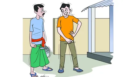 জগলুর পোয়াবারো