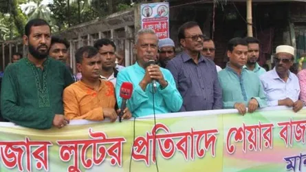 প্রমাণ করুন শেয়ারবাজার লুণ্ঠনকারীরা আপনার দলের কেউ নয় : ফারুক