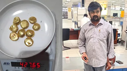 চট্টগ্রামে ভারতীয় নাগরিকের কাছ থেকে ৪২৭ গ্রাম স্বর্ণ উদ্ধার