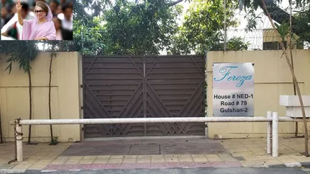 কী অবস্থা খালেদা জিয়ার বাসভবন ফিরোজার (ভিডিও)