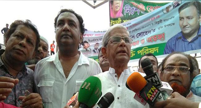 রাজবন্দীদের মুক্তির জন্য জোরদার আন্দোলন গড়ে তুলতে হবে : মির্জা ফখরুল