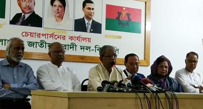 খালেদা জিয়াকে বিদেশে নেয়ার দাবি বিএনপির