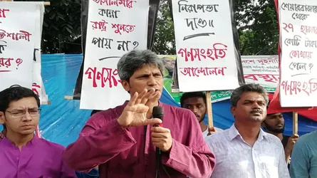 বন্যার্ত মানুষের পাশে না দাঁড়িয়ে উদাসীনতা দেখানো হচ্ছে : জোনায়েদ সাকি