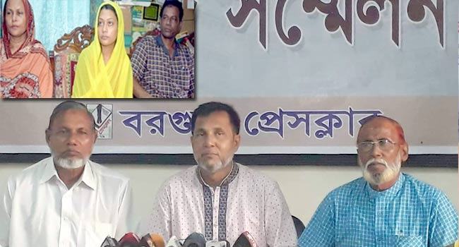 এবার মিন্নির বাবা-মাকে গ্রেফতারের দাবি রিফাতের বাবার