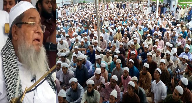 ভারতে মুসলিম হত্যা-নির্যাতন বন্ধ না হলে ভারতমুখী লংমার্চ : আল্লামা বাবুনগরী