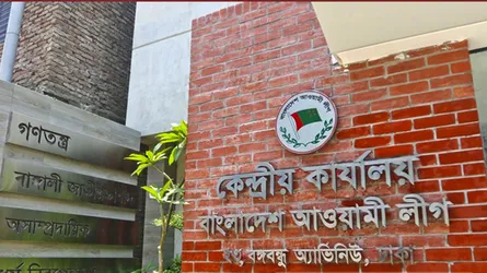 আপাতত উপজেলা পর্যায়ের সম্মেলন শেষ করার টার্গেট আওয়ামী লীগের