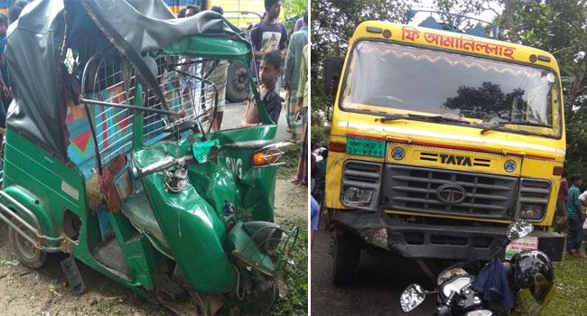 পাকুন্দিয়ায় ট্রাক-সিএনজি মুখোমুখি সংঘর্ষ, নিহত ৪