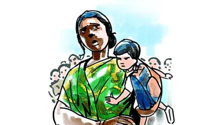 ছেলেধরা