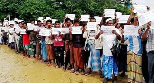 নাগরিকত্ব ছাড়া মিয়ানমারে ফিরতে নারাজ রোহিঙ্গারা, বিক্ষোভ