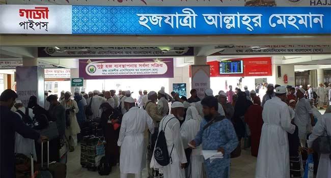 এক কাপড়েই অবস্থান করছেন ১৩ হজযাত্রী, অনেকে অসুস্থ