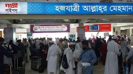 প্রতারণার অভিযোগে হজক্যাম্পে আটক ৪