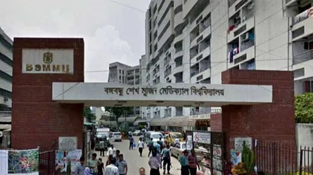 বিএসএমএমইউ-তে ডেঙ্গু চিকিৎসায় ১৫০ বেড