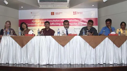 সমন্বিত প্রচেষ্টা ছাড়া মানব পাচার রোধ সম্ভব নয়