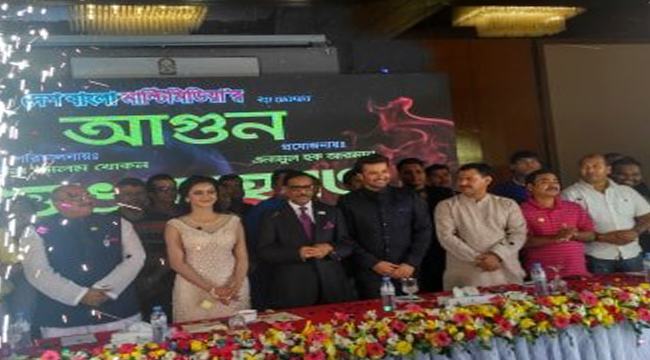 দেশে ডেঙ্গু পরিস্থিতি ভয়াবহ রূপ নিয়েছে : ওবায়দুল কাদের