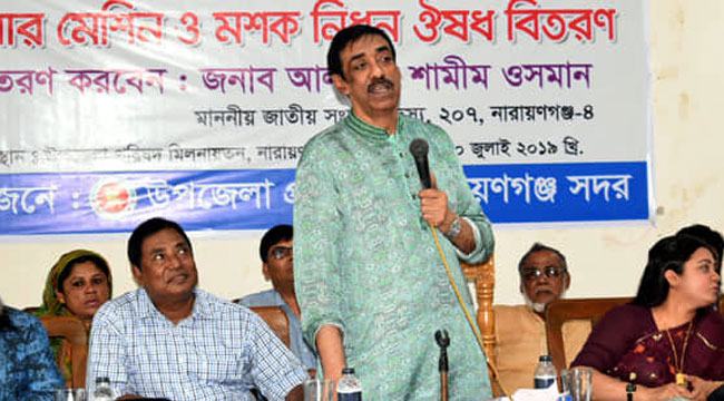 এডিস মশা এটা ন্যাচারাল গজব : শামীম ওসমান