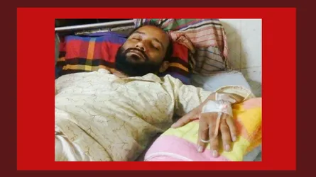 গুরুতর অসুস্থ্য নয়া দিগন্তের বিরামপুর সংবাদদাতা জাকিরুল