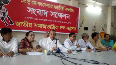 ডেঙ্গু মোকাবেলায় দুর্যোগ ব্যবস্থাপনা কাউন্সিল গঠনের দাবি ইনুর