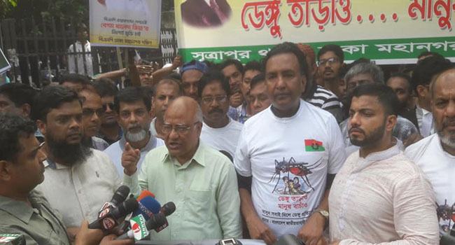 স্বাস্থ্য মন্ত্রণালয় ও দুই মেয়রের  ব্যর্থতায় ডেঙ্গু মহামারী আকার ধারণ করেছে : ড. মোশাররফ