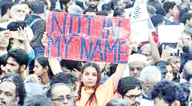 মুসলমানদের কেন শাস্তি দেয়া হচ্ছে?