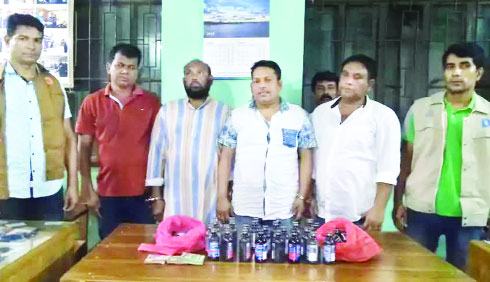 না’গঞ্জে ফেনসিডিলসহ স্বেচ্ছাসেবক লীগ সেক্রেটারি গ্রেফতার