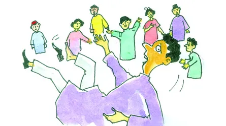 ঈদ সেলামি