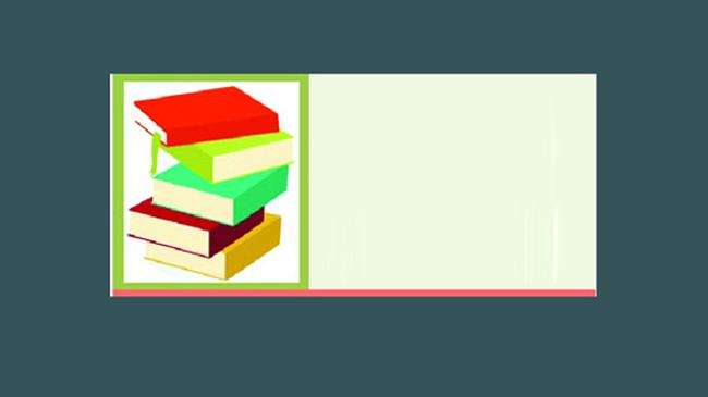 চার শ্রেণীর পাঠ্যবই জুড়ে মাধ্যমিকের গ্রামার