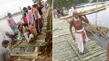জামালপুরে জামায়াত-শিবির কর্মীদের স্বেচ্ছাশ্রমে বাঁশের সাঁকো নির্মাণ