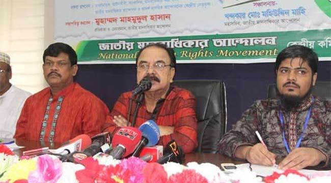 ঢাকার দুই সিটি কর্পোরেশন দুর্নীতির আড্ডাখানা : গয়েশ্বর