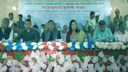 ডেঙ্গু নিয়ে ষড়যন্ত্র চলছে : স্বাস্থ্যমন্ত্রী
